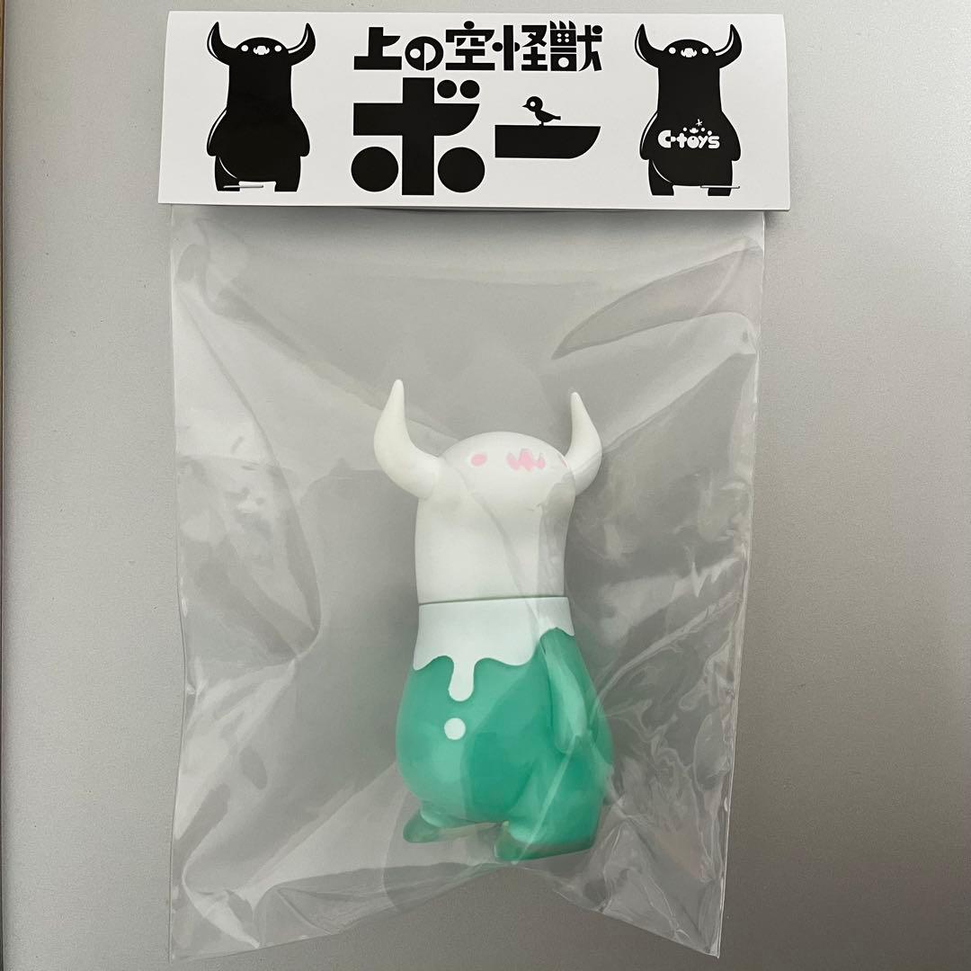 C-toy's 上の空怪獣ボー パステルクリームソーダメロン ソフビ - メルカリ