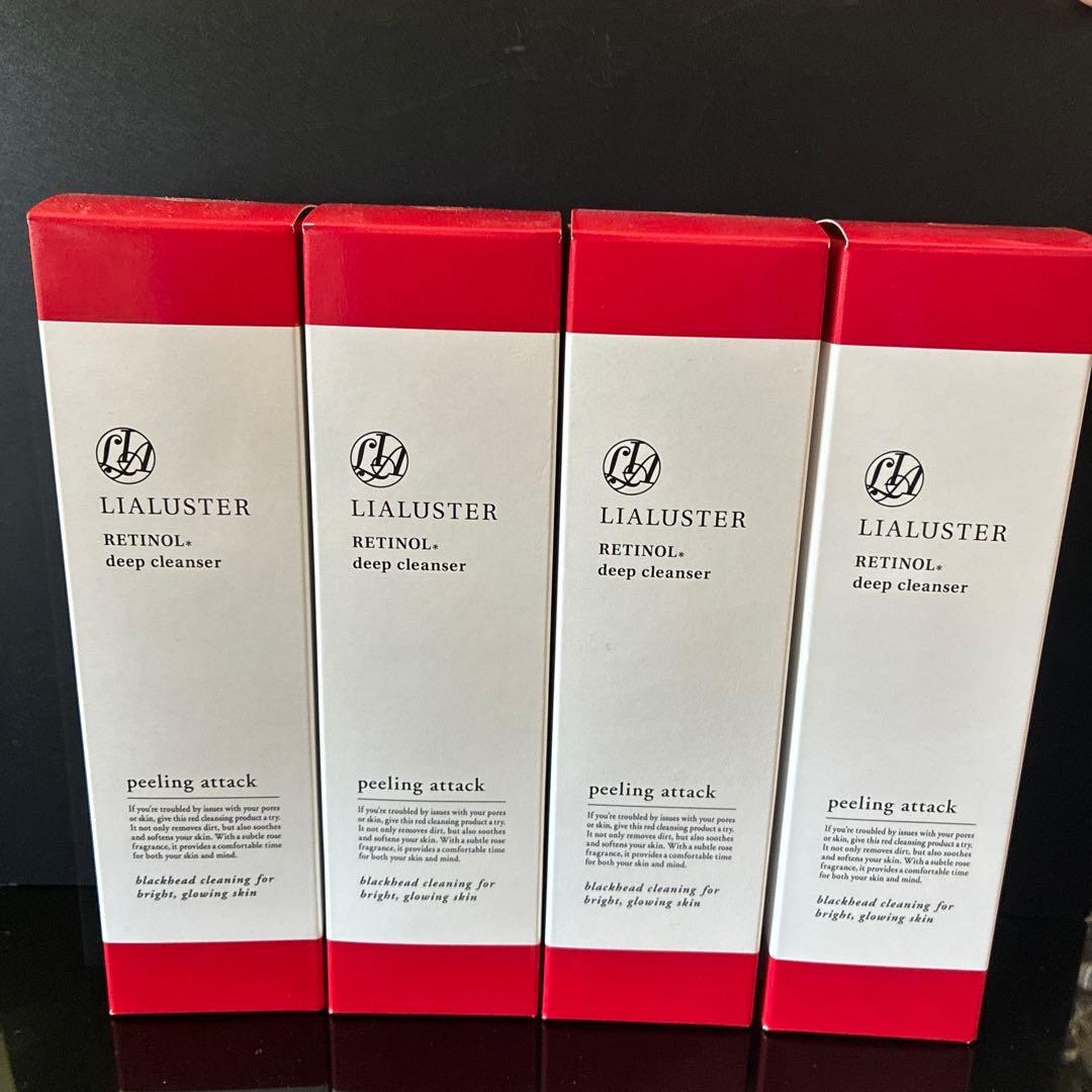 リアラスターレチノールクレンジング Amazon | LIALUSTERリアラスター レチノール ディープクレンザー