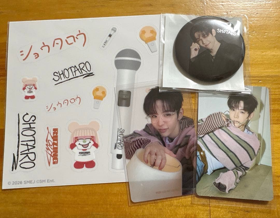 匿名配送】RIIZE ショウタロウ ランダムトイ 透明トレカセット - メルカリ