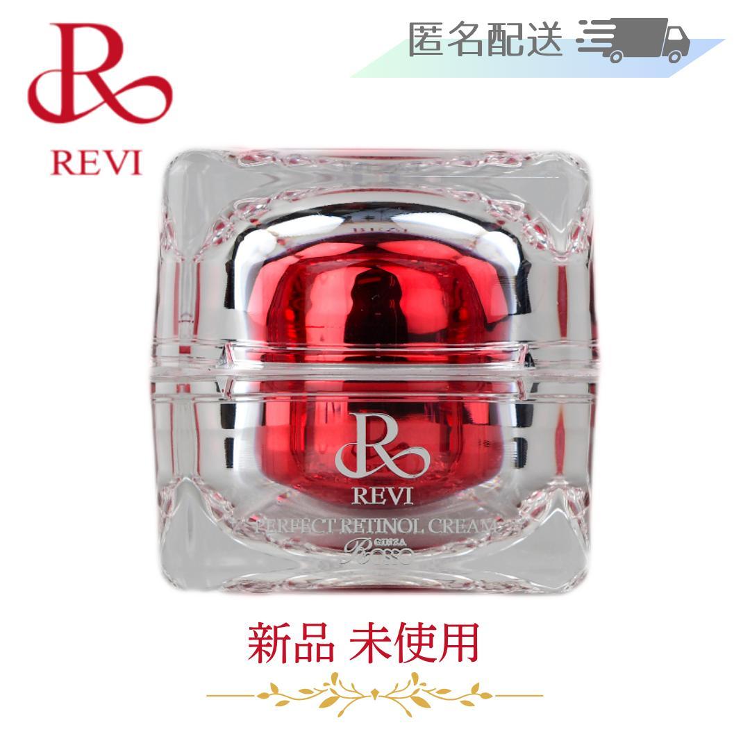 REVI　パーフェクトレチノールクリーム REVI パーフェクトレチノールクリーム