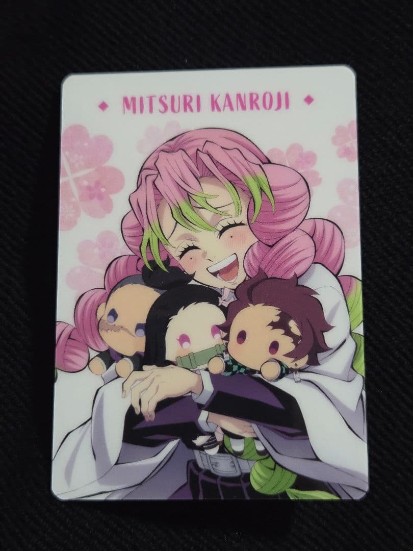 鬼滅の刃 甘露寺蜜璃 ランダムカード - メルカリ