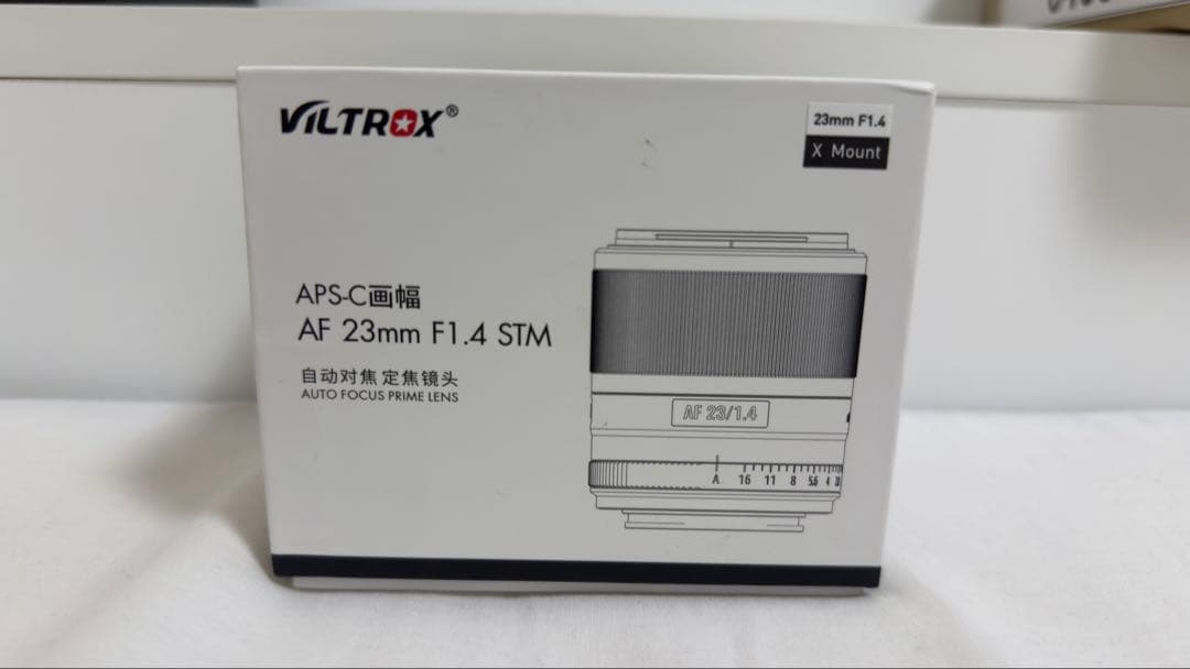 VILTROX AF 23mm F1.4 STM Xマウント Viltrox AF 23mm F1.4 APS-C Lens for Fujifilm X-Mount – Viltrox Store