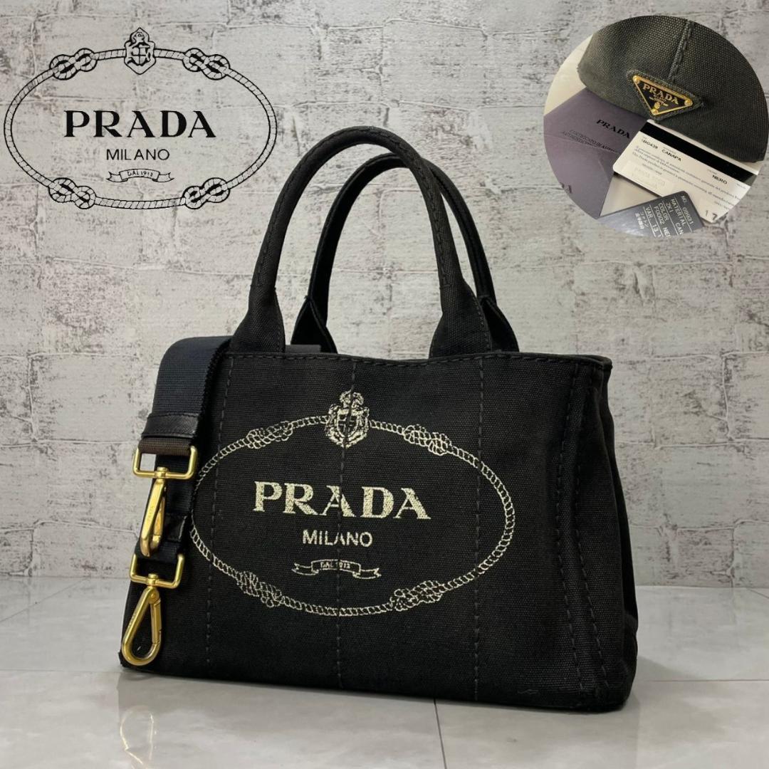 PRADA カナパ プラダ 2way ショルダーバッグ 1BG439 S 黒 22-415-1.jpg