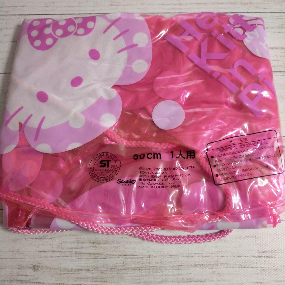 ハローキティ （未使用品）ロープ付き ウキワ90cm 2005年製 レトロ浮輪