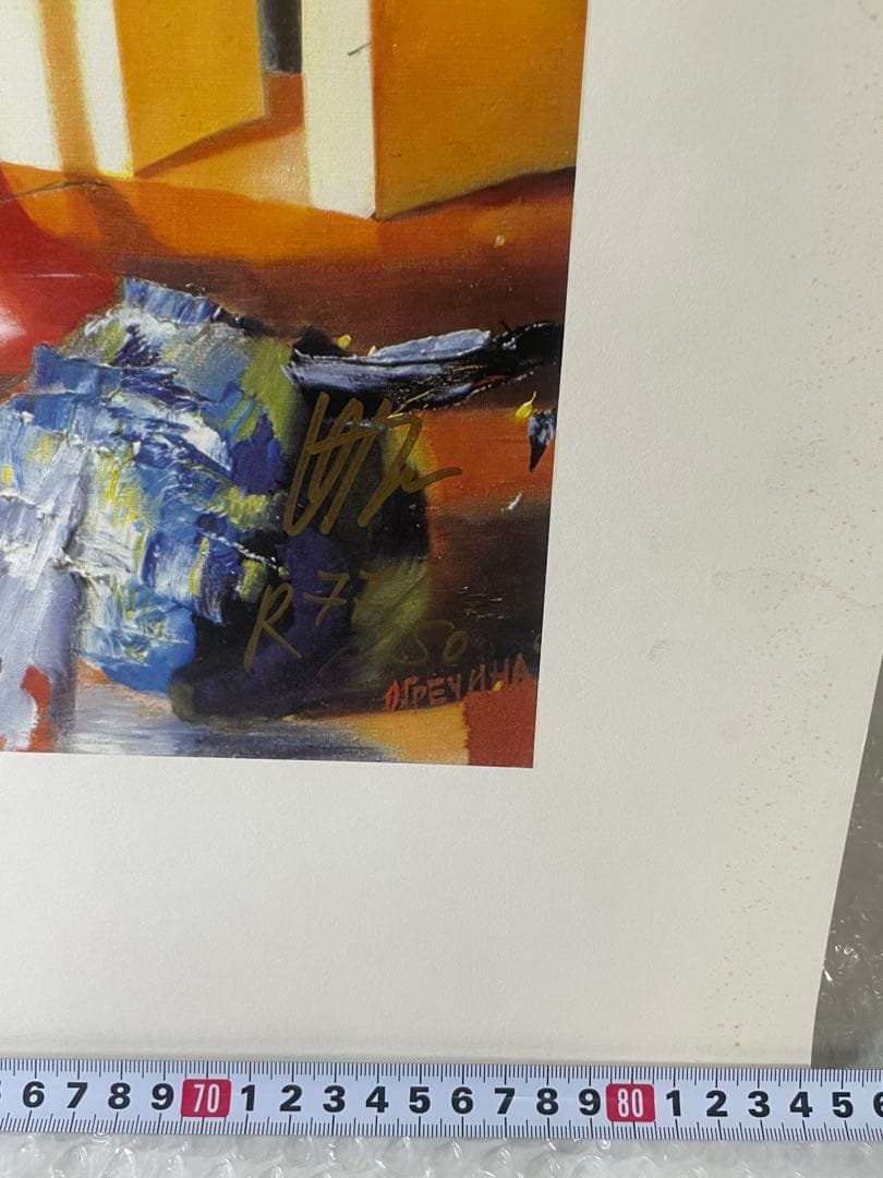 限定77/250》オルガ・グレチナ シルクスクリーン絵画ダンサー84*63cm