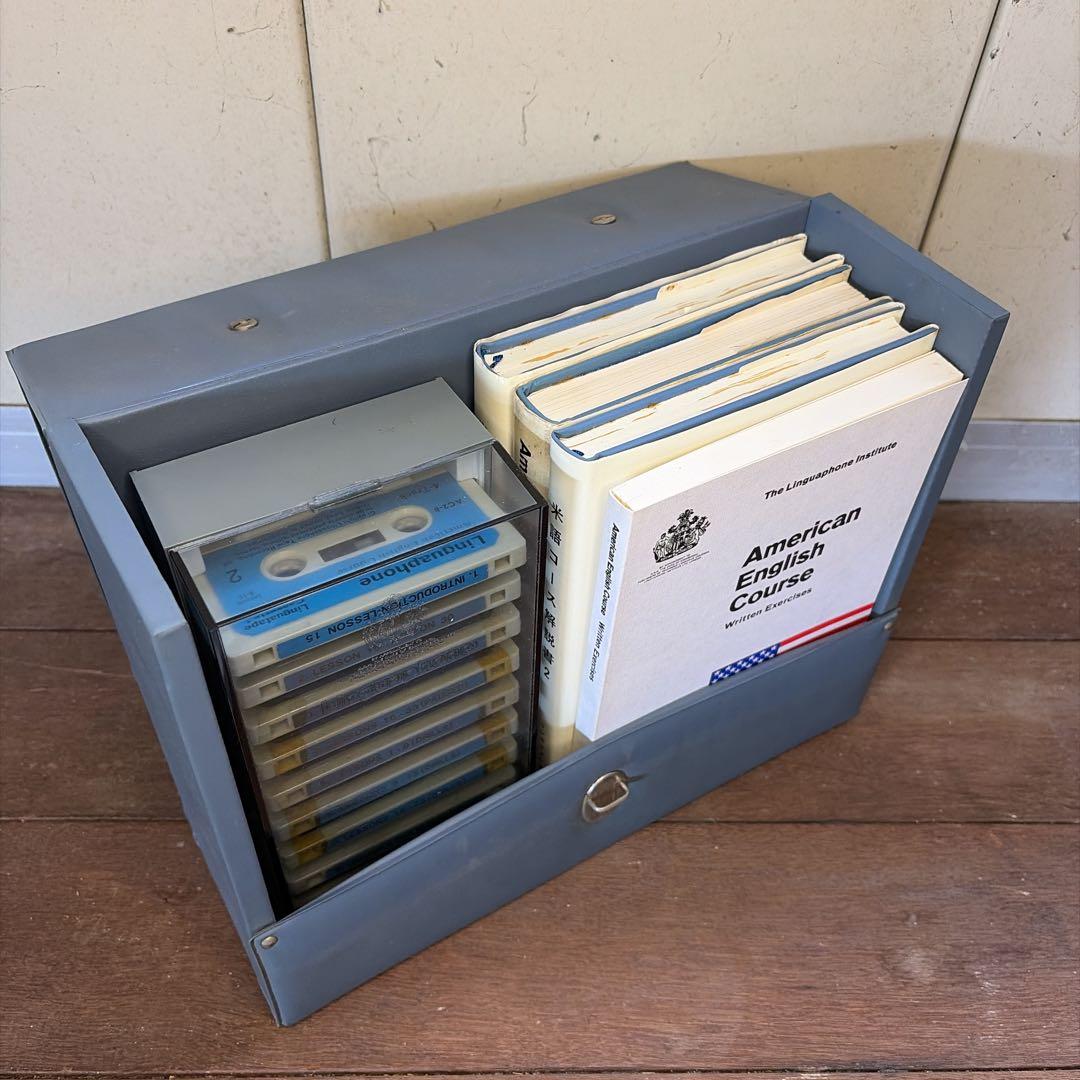 リンガフォン LINGUAPHONE カセット英会話 米語教材 (used) - メルカリ