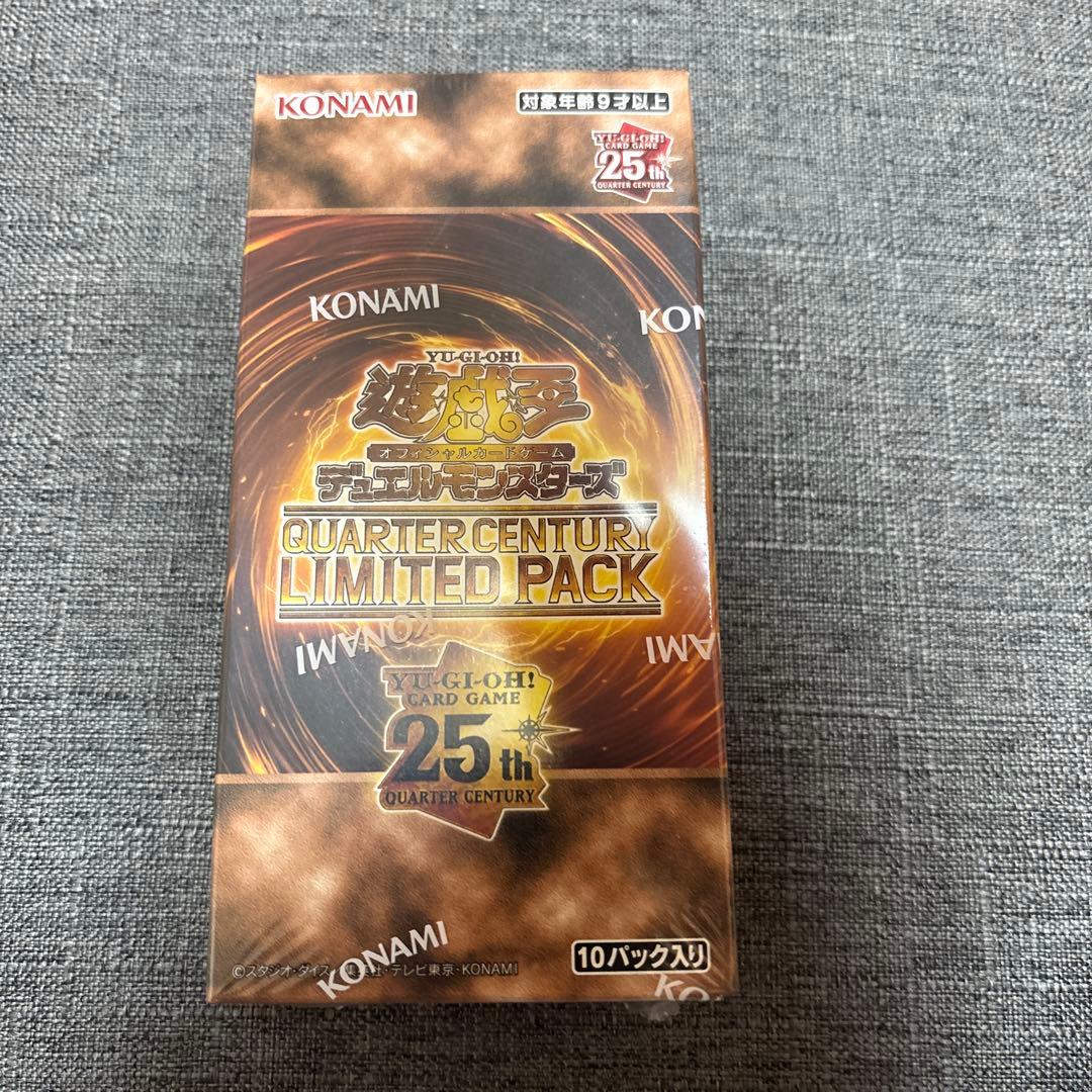 遊戯王OCG クォータセンチュリーリミテッドパック シュリンク付き