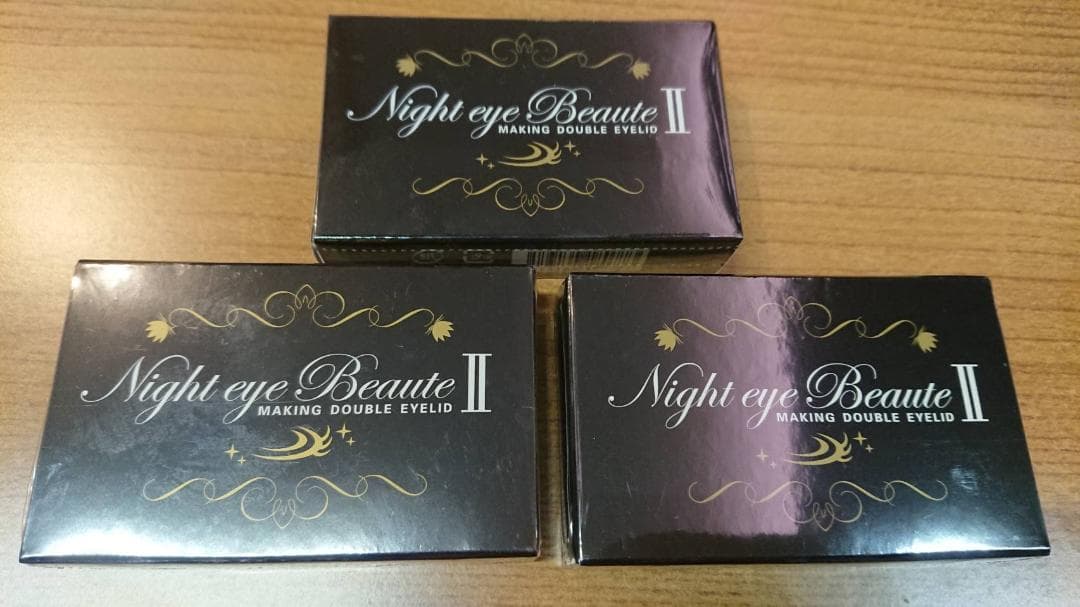 ナイトアイボーテⅡ☆３箱セット Amazon.co.jp: Night eye Beaute II 【 ナイトアイボーテ 】3ml 二重