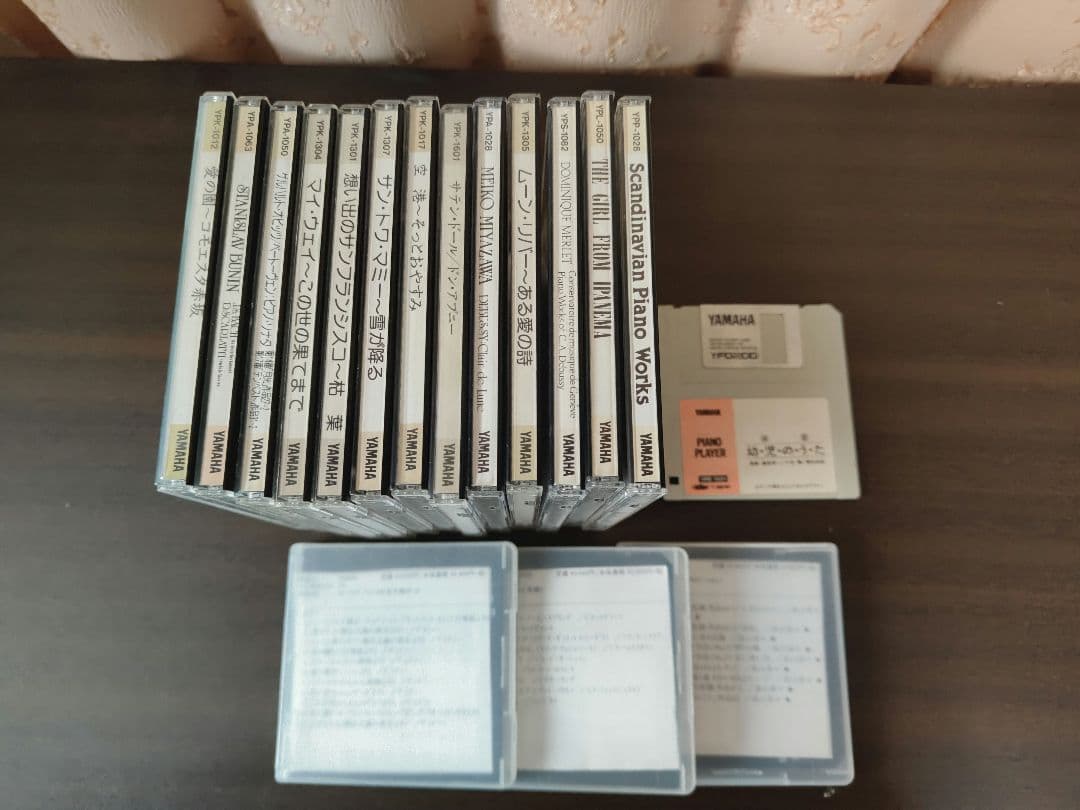 YAMAHA ピアノプレーヤソフト　17枚 YAMAHA ピアノプレイヤー 自動演奏 フロッピーディスク｜Yahoo!フリマ