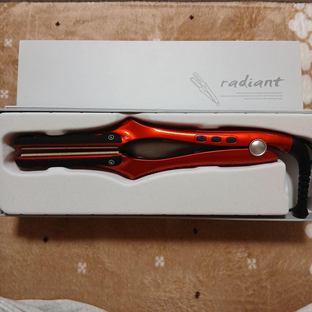 ラディアント　シルクプロアイロン orange-kimochi_0200000056285