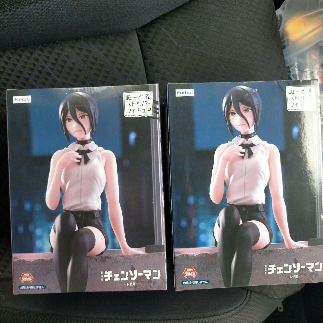 チェンソーマン レゼ フィギュア 2個セット 劇場版 『チェンソーマン レゼ篇』 カプセルフィギュアコレクション【2