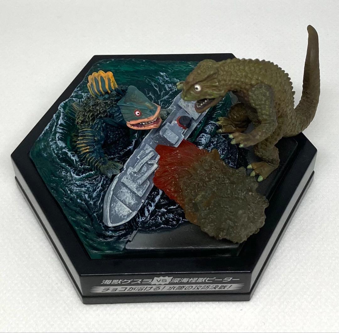 怪獣大決闘 ウルトラパノラマファイト【ゲスラvsピーター】バンダイ