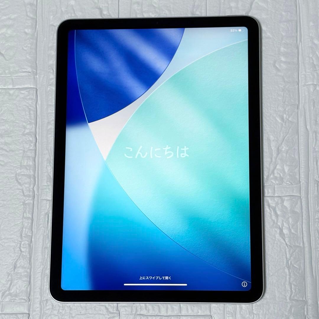 《専用》iPad Air 第5世代 256GB Wi-Fi スターライト 箱付き