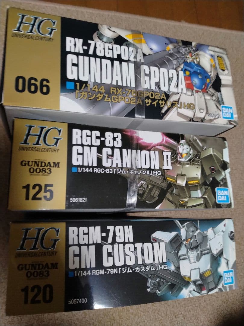 ゆーじ著 ゆーじ著の検索結果 【裁断済】老年腫瘍ハンドブック - 通販