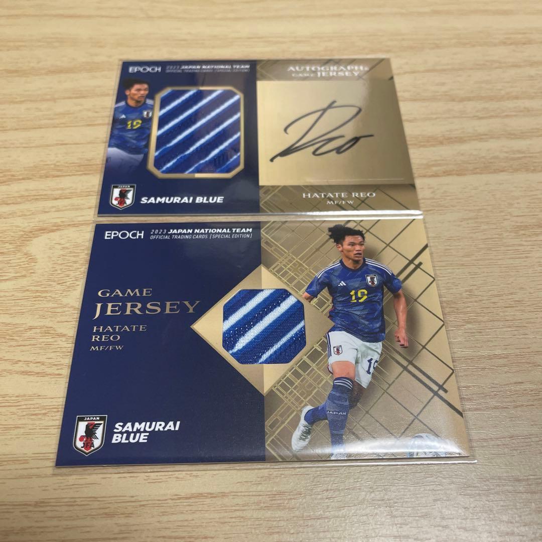 旗手　怜央　サインジャージカードセット 旗手怜央 直筆サイン 25枚限定 24/25 ORANGE - メルカリ