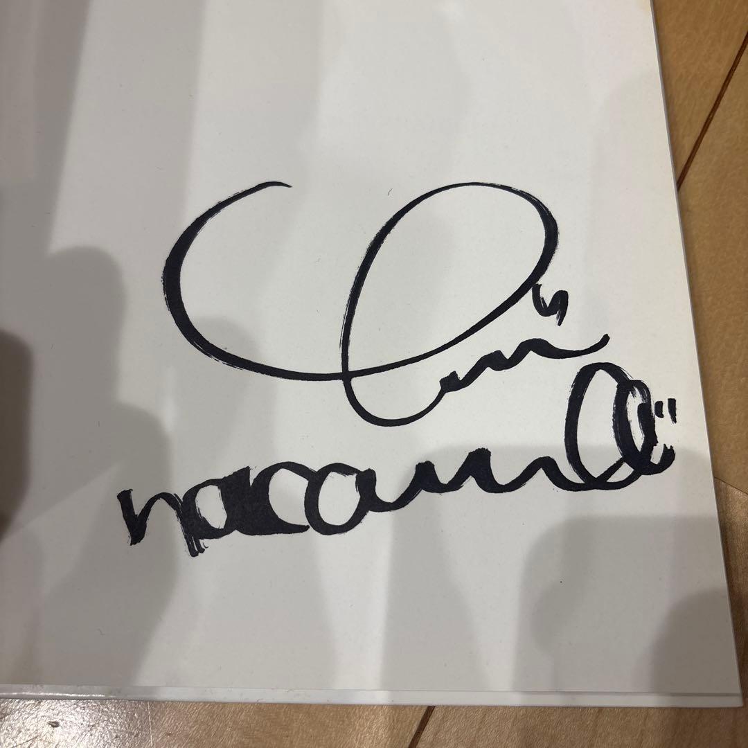 サイン入り初版】中村ゆりさん写真集 - メルカリ