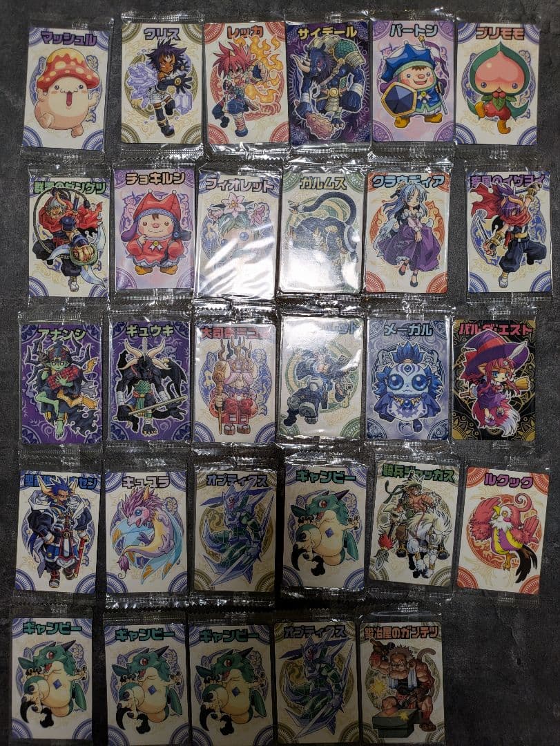 神羅万象チョコ まとめ売り - メルカリ