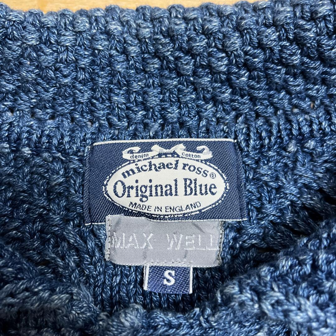 90s Original Blue インディゴニット 藤原ヒロシ - メルカリ