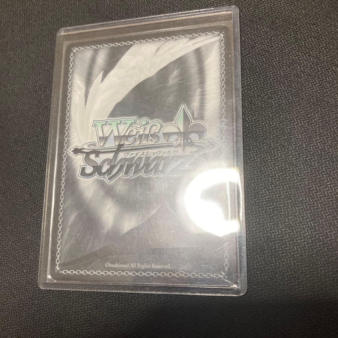 ヴァイスシュバルツ 身捧ぐ慈愛 メイプル SEC サイン箔押し