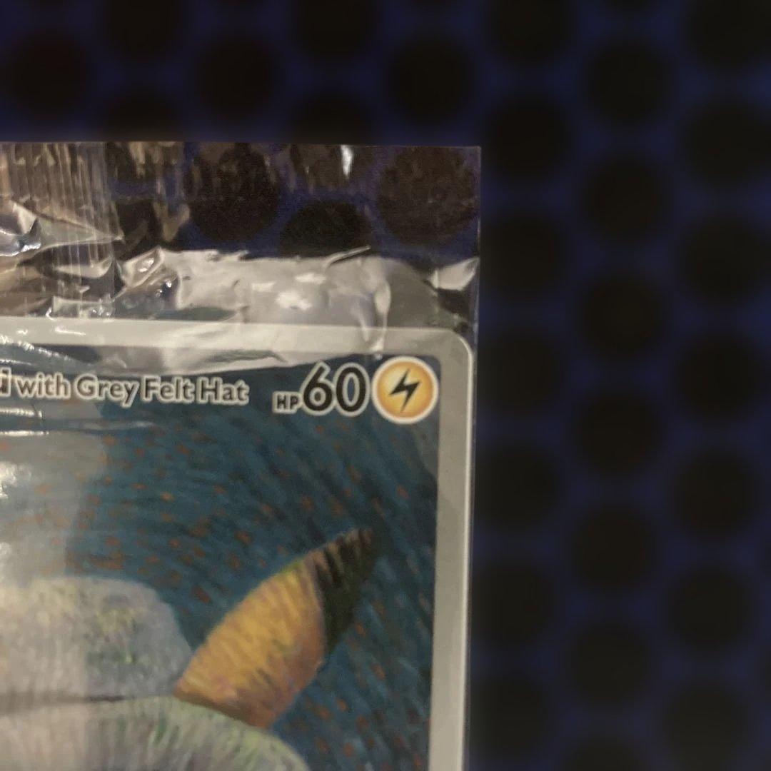 ニ*ニ様 【未開封】ゴッホ ピカチュウ 085 ポケモンカード - メルカリ