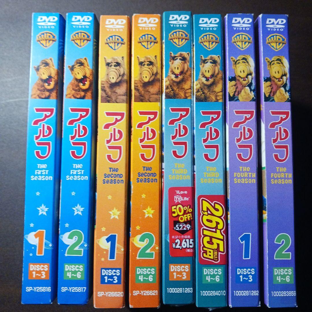 日曜まで値引】アルフ ALF DVDコンパクトBOX シリーズ全巻セット