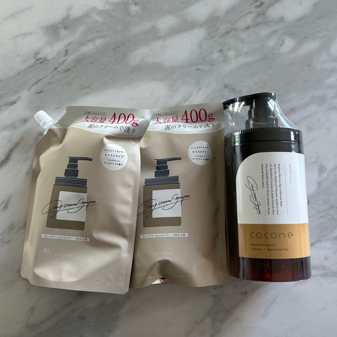 cocone シャンプー 400g 詰め替え用 本体 おまけ付き cocone ココネ クレイシャンプー 詰め替え クリーム 400g 泥 : これが