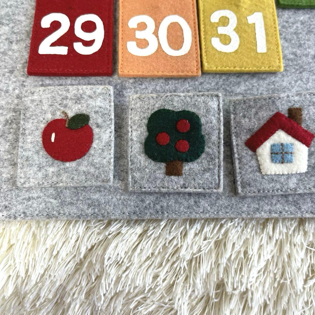 familiar ファミリア 万年カレンダー フェルト レア 希少 - メルカリ