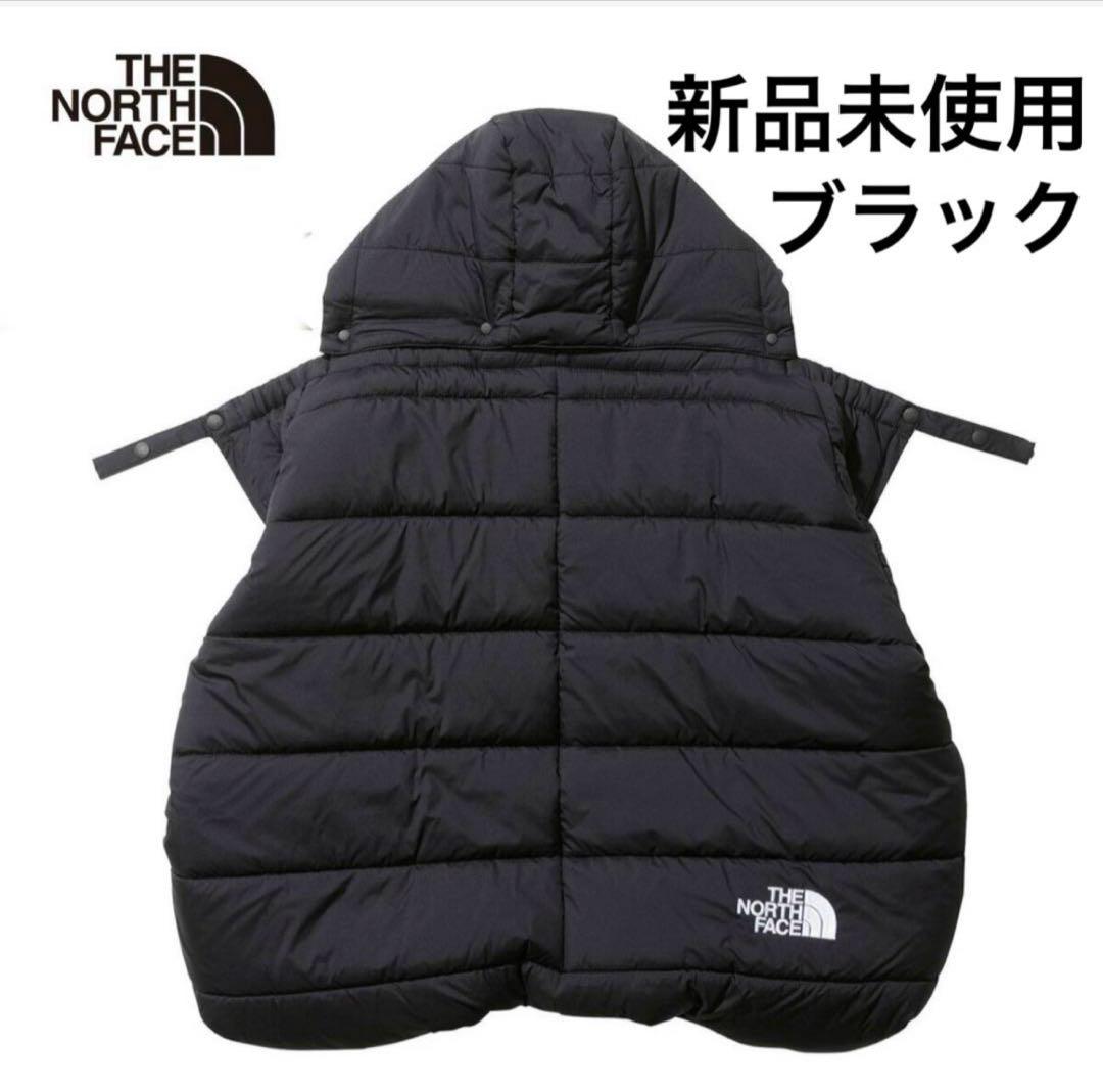 THE NORTH FACE おくるみ ブランケット 抱っこ紐 カバー - メルカリ