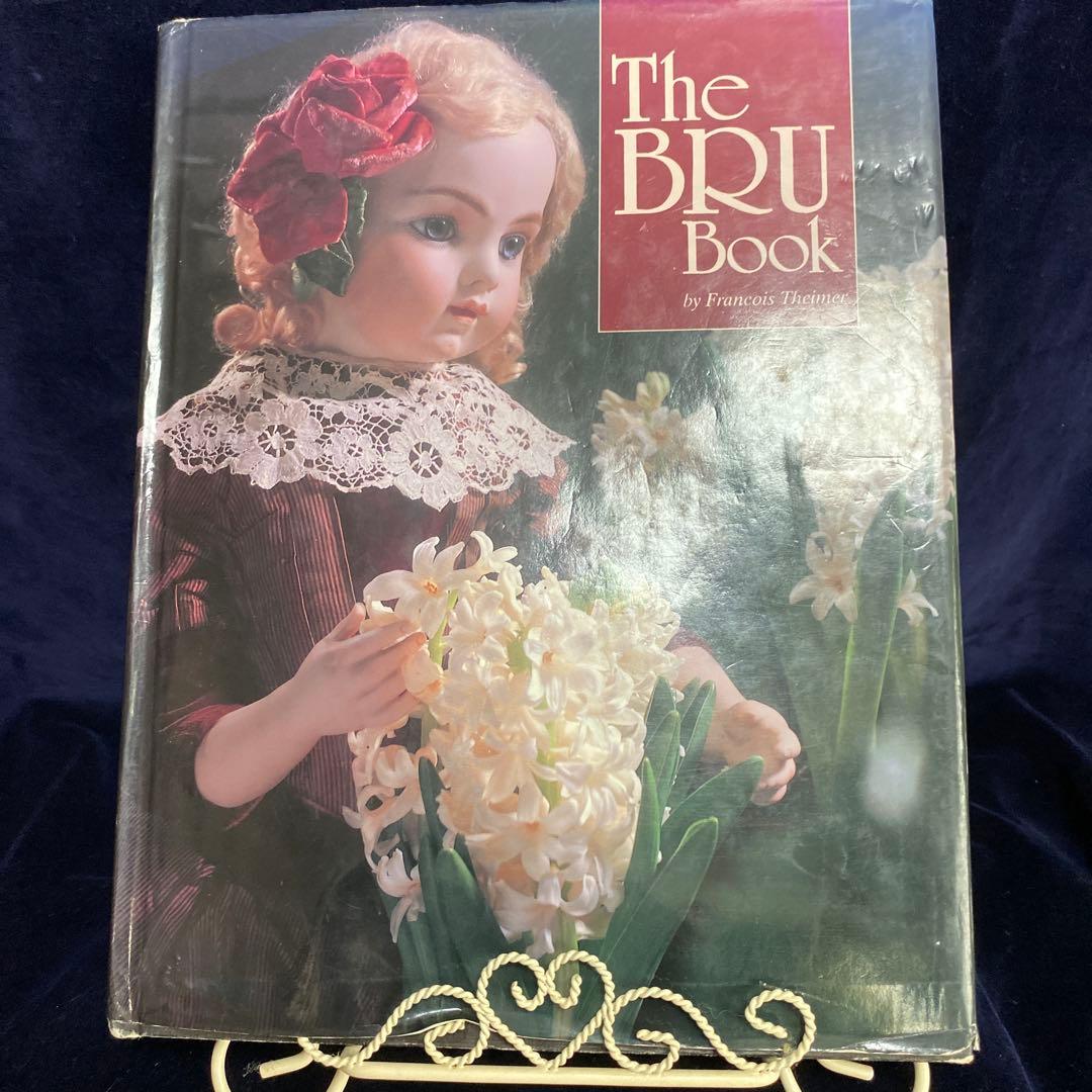 THE B R U B ook ブリュブック BOOKIE CUSHION – Set of 2 - Whoopee Cushion Bookmarks