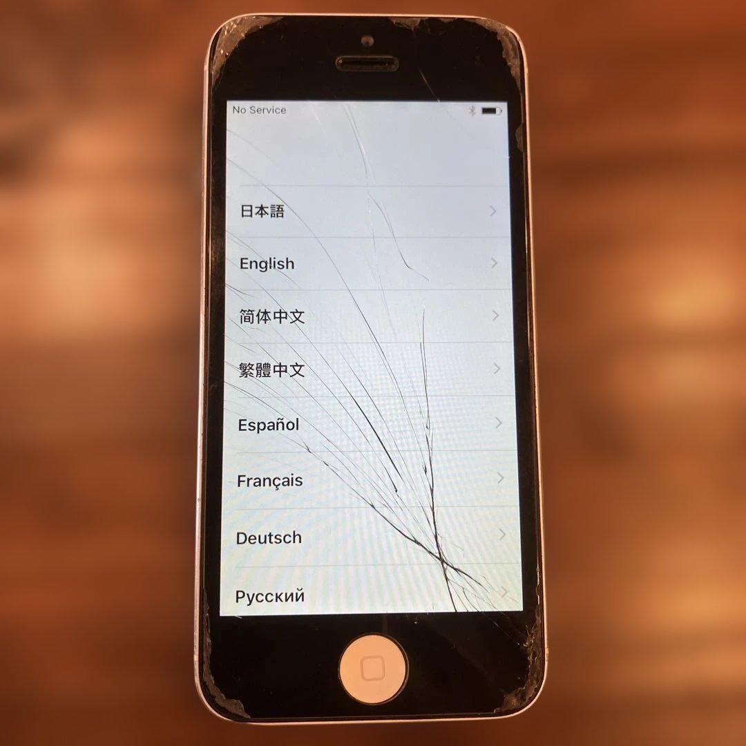 iPhone 5 32GB 画面割れ有 初期化済 アクティベーションロック解除済