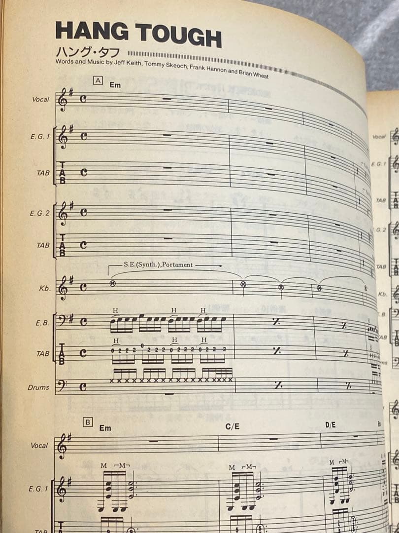 初版 TESLA『GREAT RADIO CONTROVERSY』バンドスコア - メルカリ