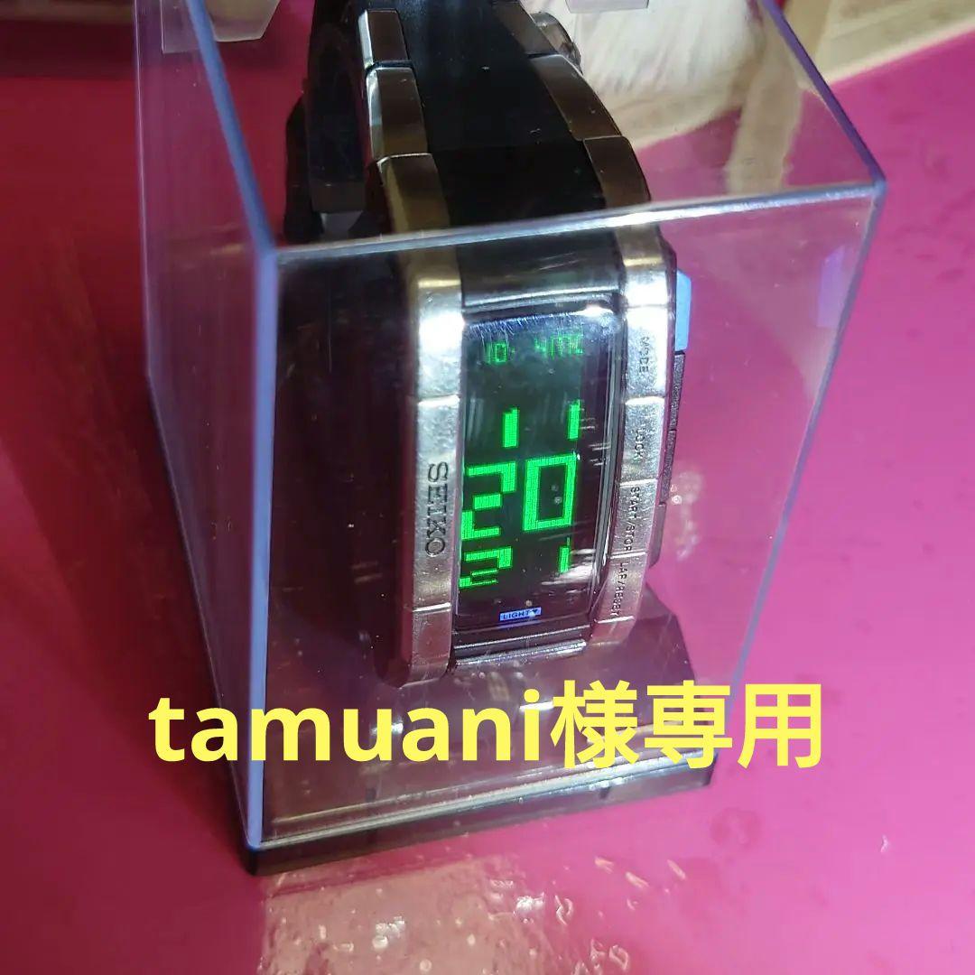 期間限定値下げ】セイコー ファイナルファンタジー デジタルウォッチ