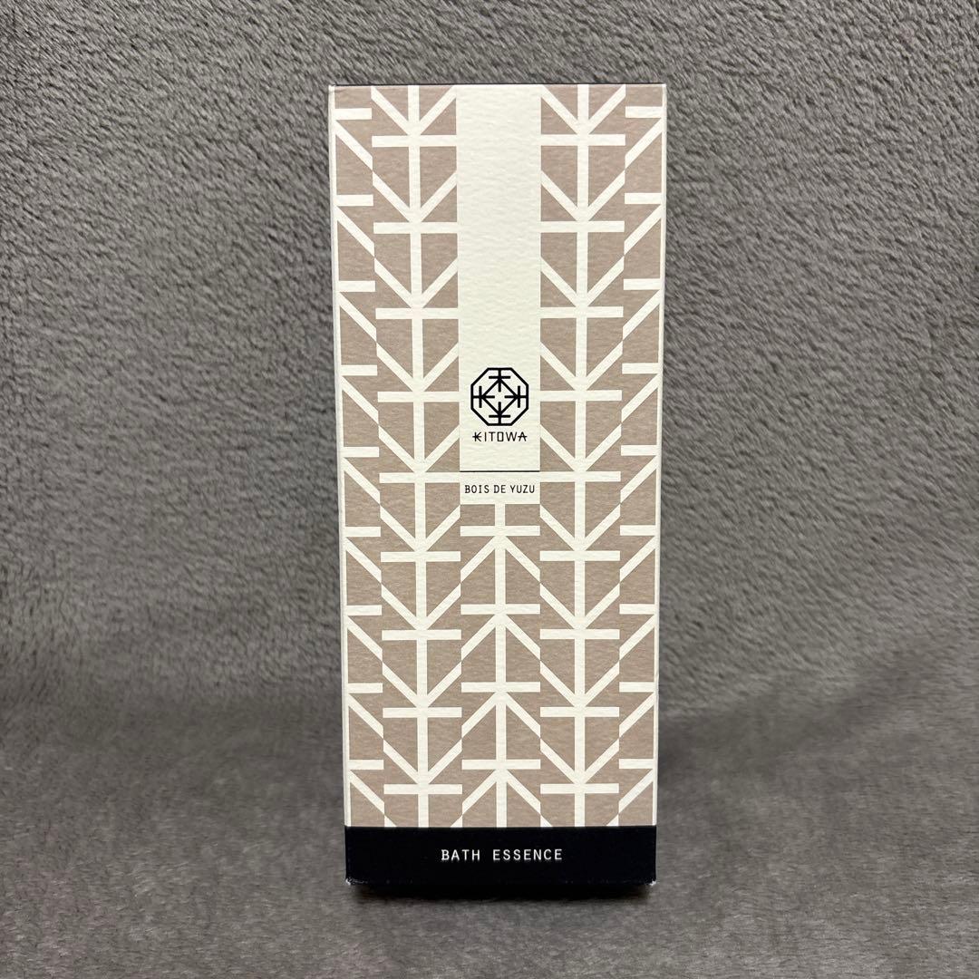 新品未使用 KITOWA キトワ バスエッセンス 入浴剤 ボワドユズ 500ml