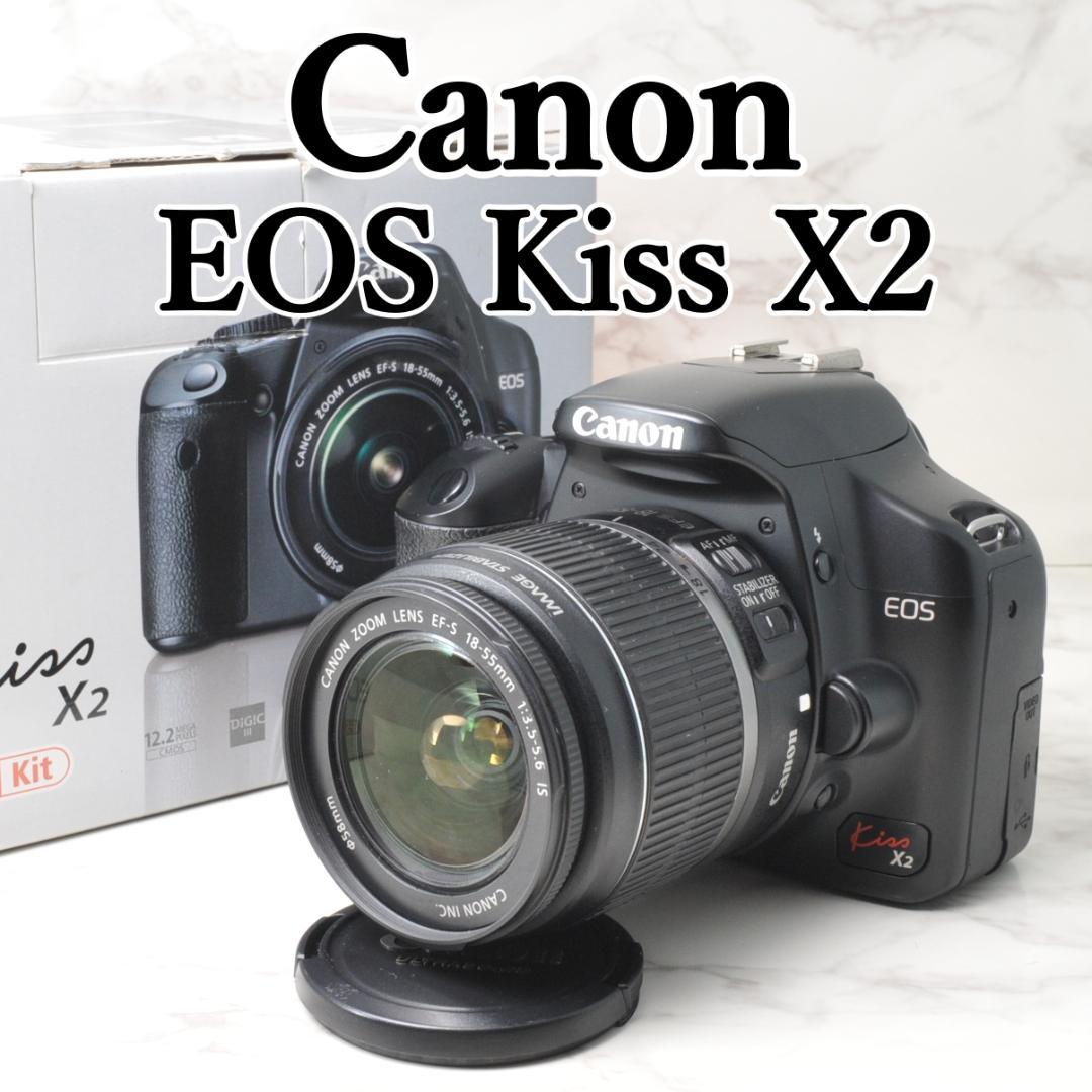 Canon EOS Kiss X2⭐️新品級のショット数❣️スマホ転送 一眼レフ キヤノン（Canon） Canon EOS kiss X2 ダブルレンズセット デジタル