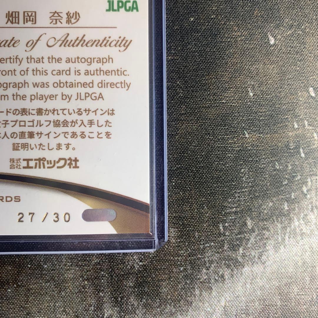 スポーツカード】JLPGA エポック2021 畑岡奈紗 直筆サイン 27/30
