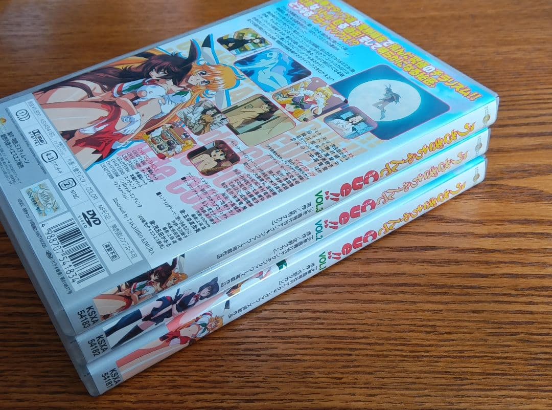 美品 うさぎちゃんでCue!! 全3巻セット DVD 未開封カード付き - メルカリ