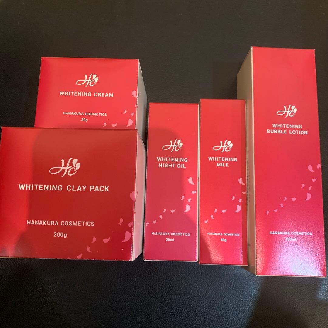 花蔵 HANAKURA WHITENING セット - メルカリ