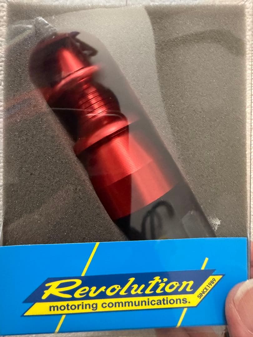 Revolution GR86 新型BRZ用　リバーストリガー　ZN8 Revolution Online Catalog / リバースギアトリガーVer2