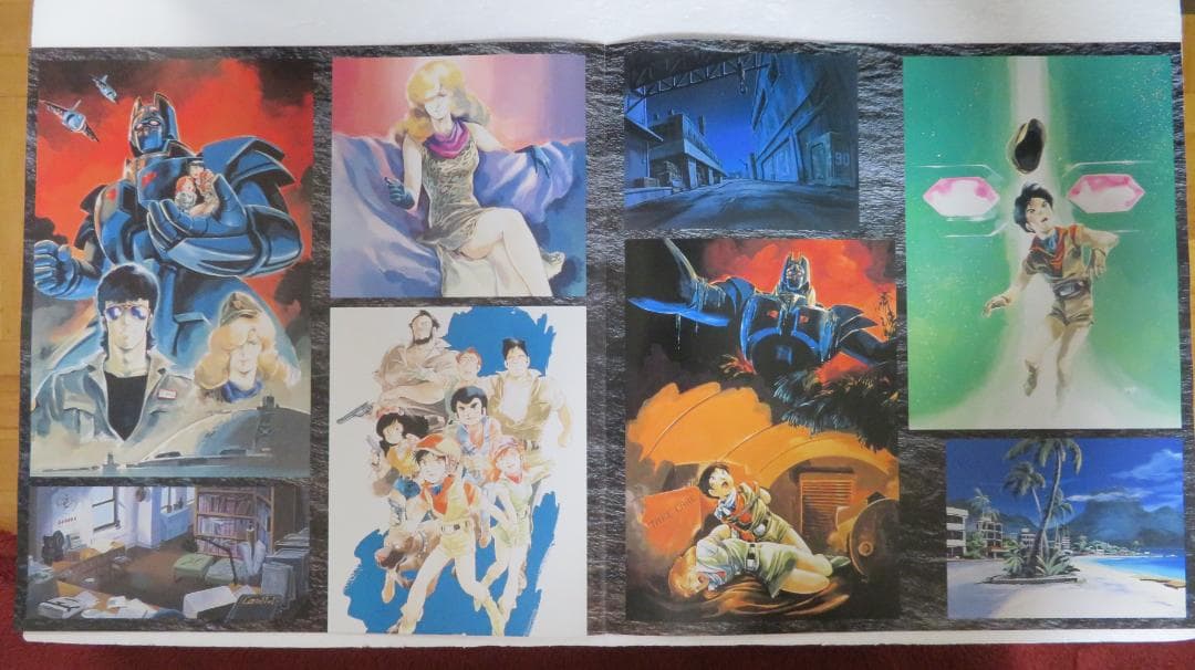 巨神ゴーグ LD全4巻収納BOX付きセット販売 ※最終値下げ - メルカリ