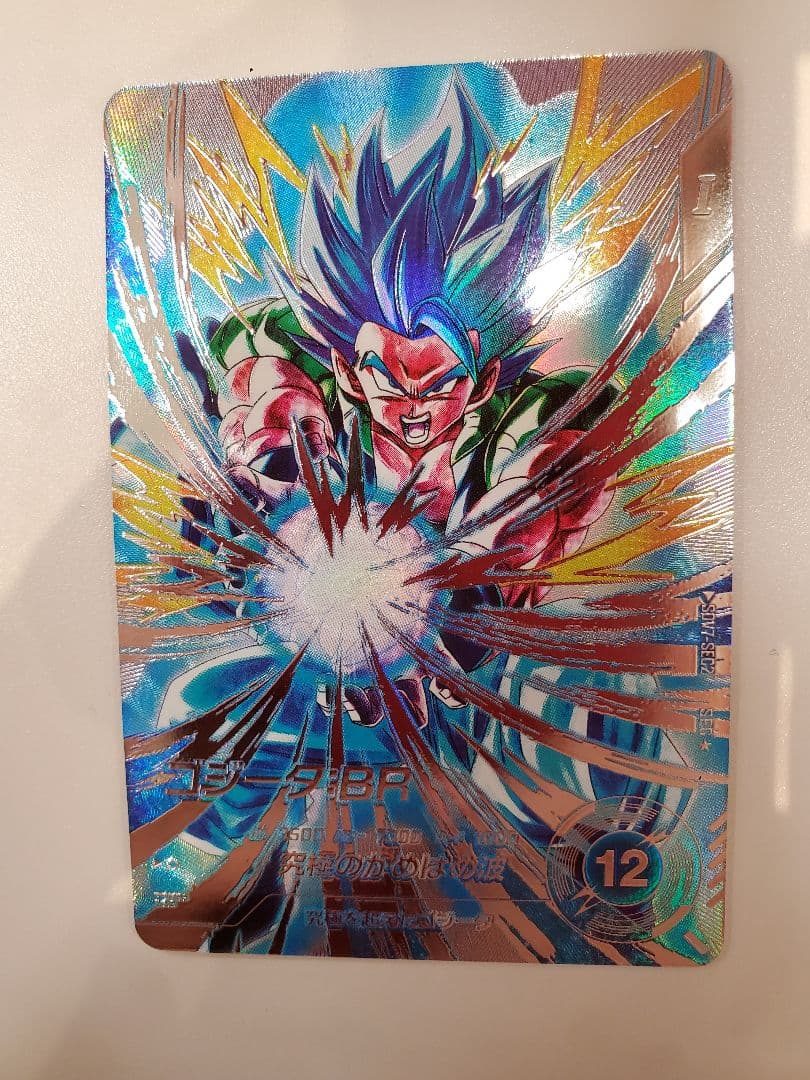 SDV7-SEC2枚+GDR1種 (おまけ付き)