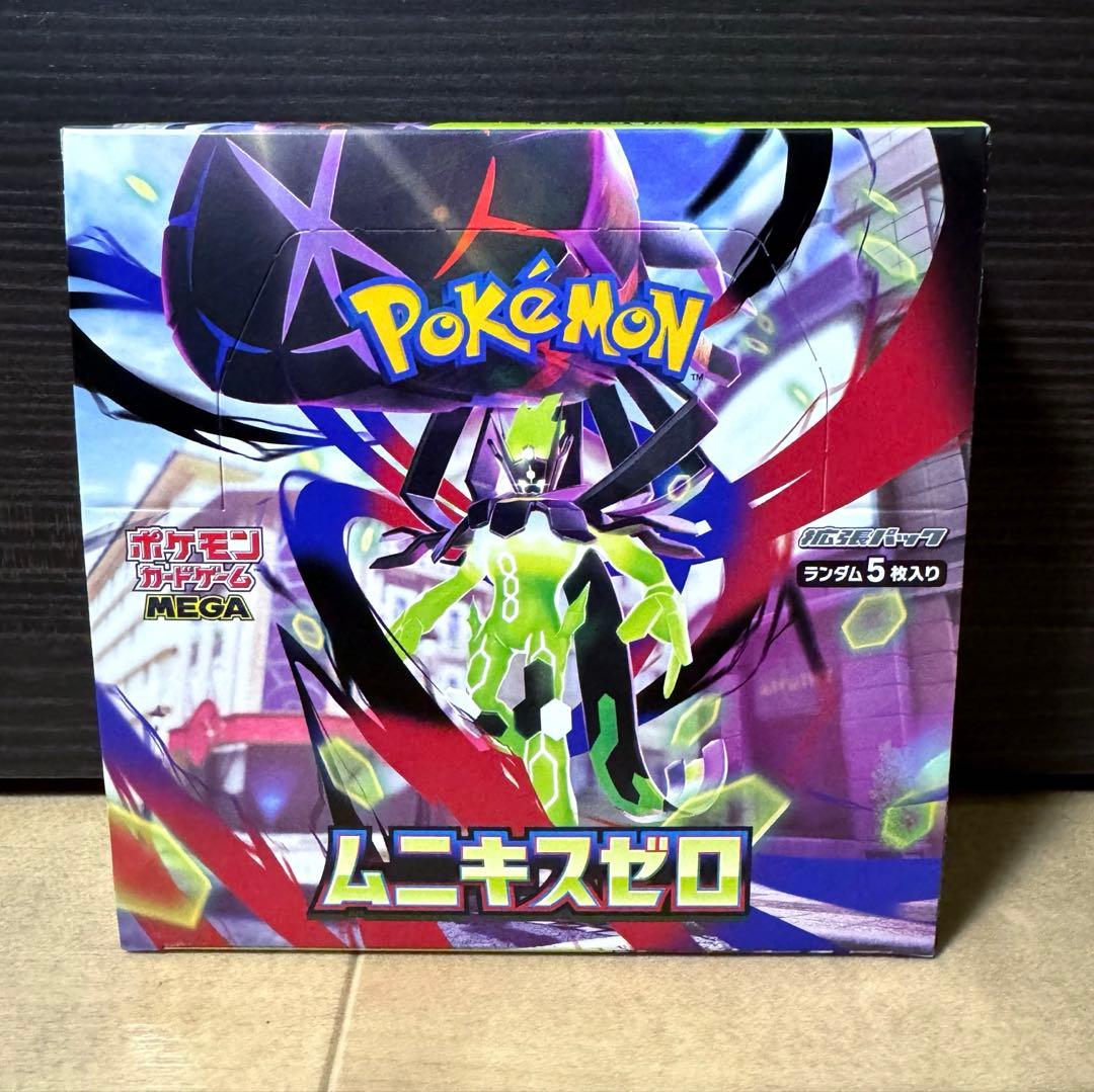 ポケカ 拡張パック ムニキスゼロ 未開封BOX ペリペリあり 1box - メルカリ