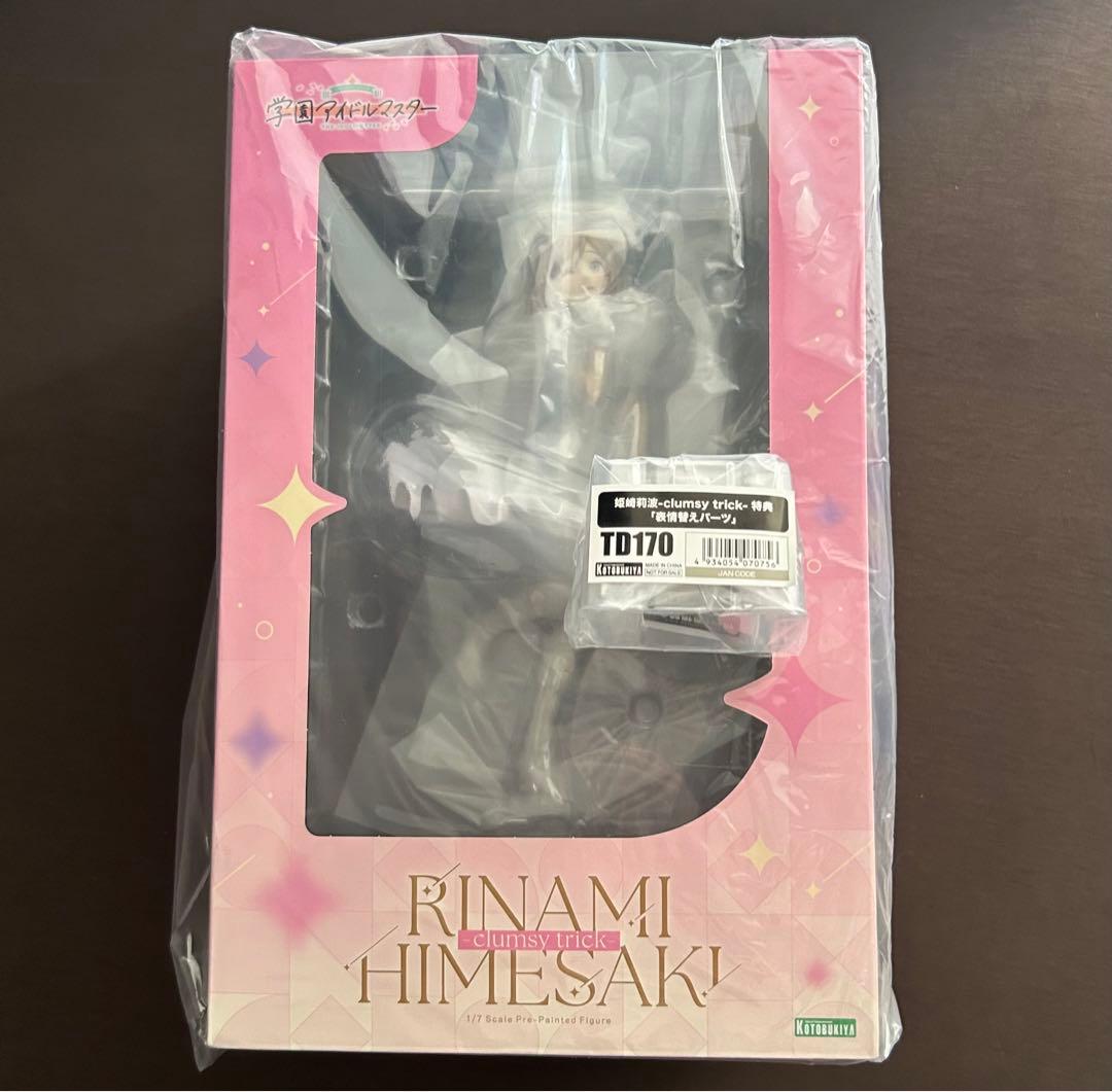 学園アイドルマスター 姫崎莉波 clumsy trick フィギュア 特典付き 限定特典付き】姫崎莉波-clumsy trick-｜コトブキヤオンラインショップ
