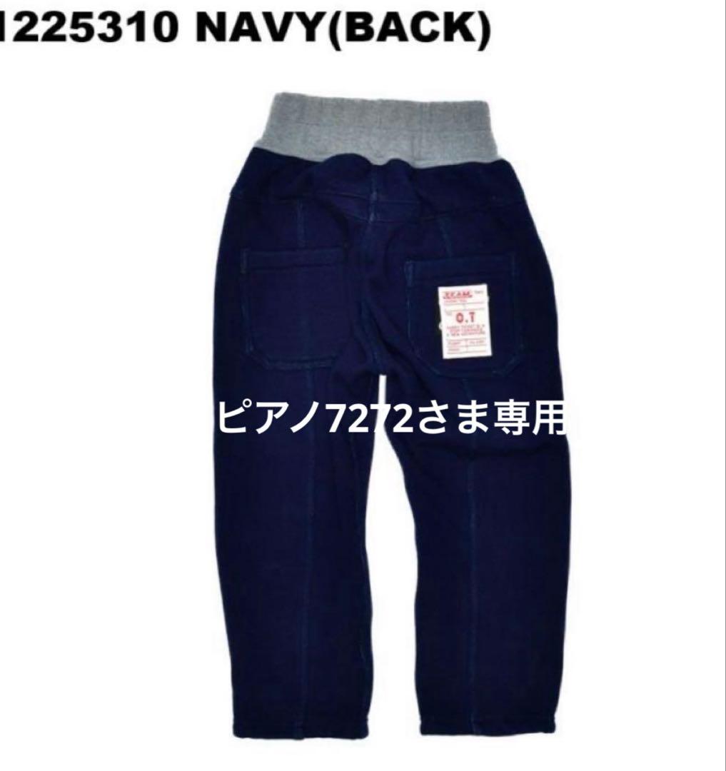 ☆ ピアノ7272 さま　専用　☆ 5台ピアノの世界｜ピアノ・ツィルクス – ALM RECORDS / コジマ録音