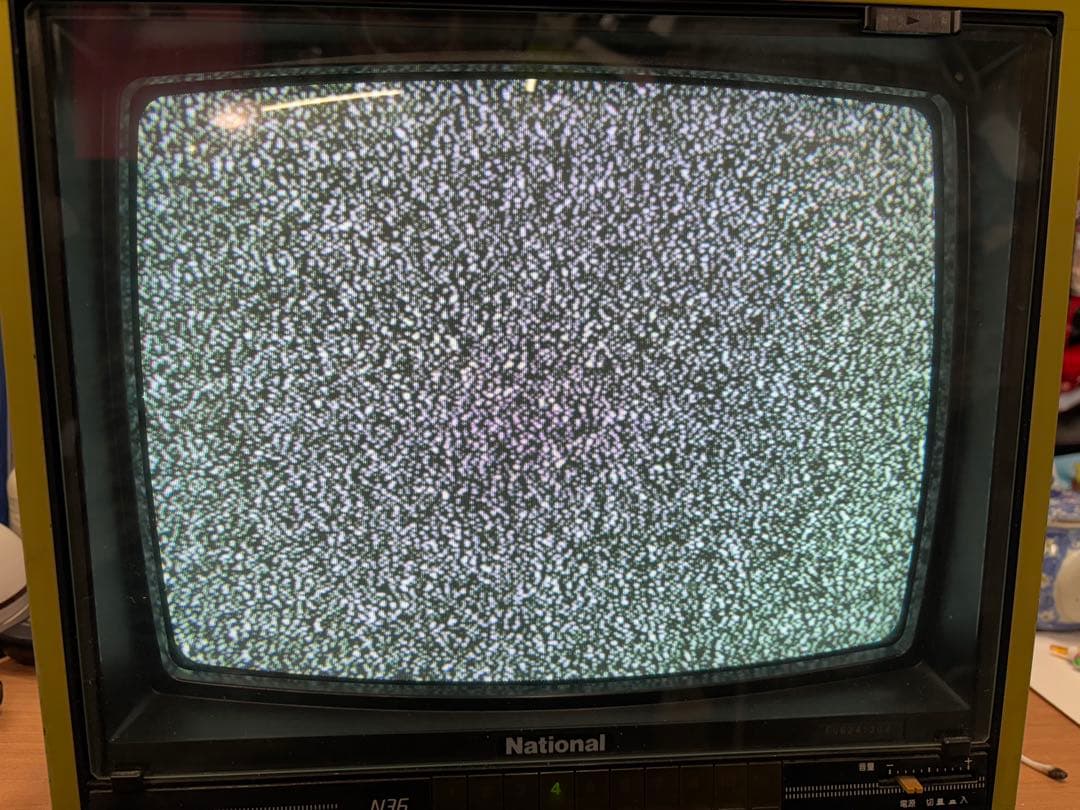 昭和レトロ ナショナル14型ブラウン管テレビTH14-N36 86年1〜6月製