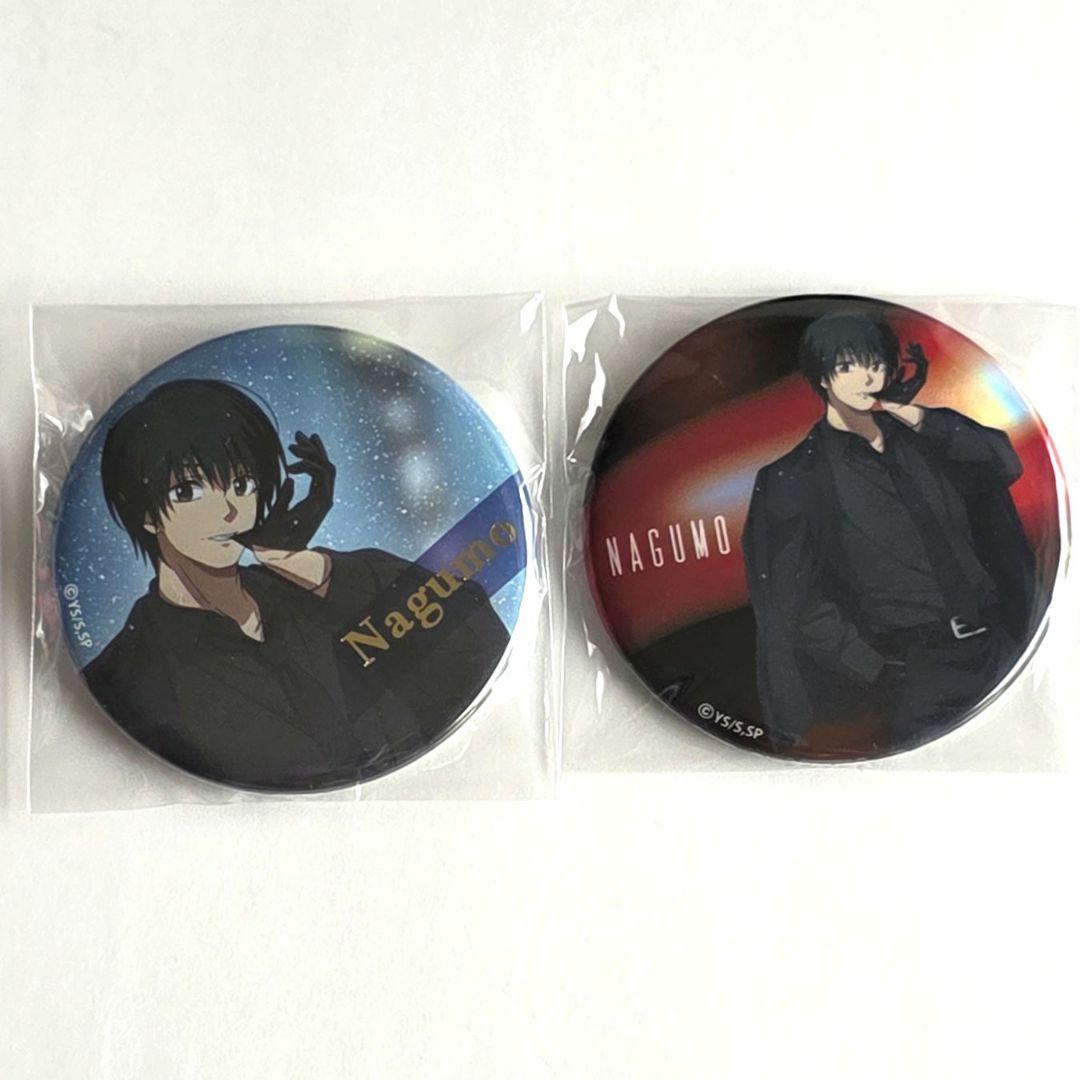 サカモトデイズ 南雲 サカモトデイズ プラザ Night Rain 缶バッジ