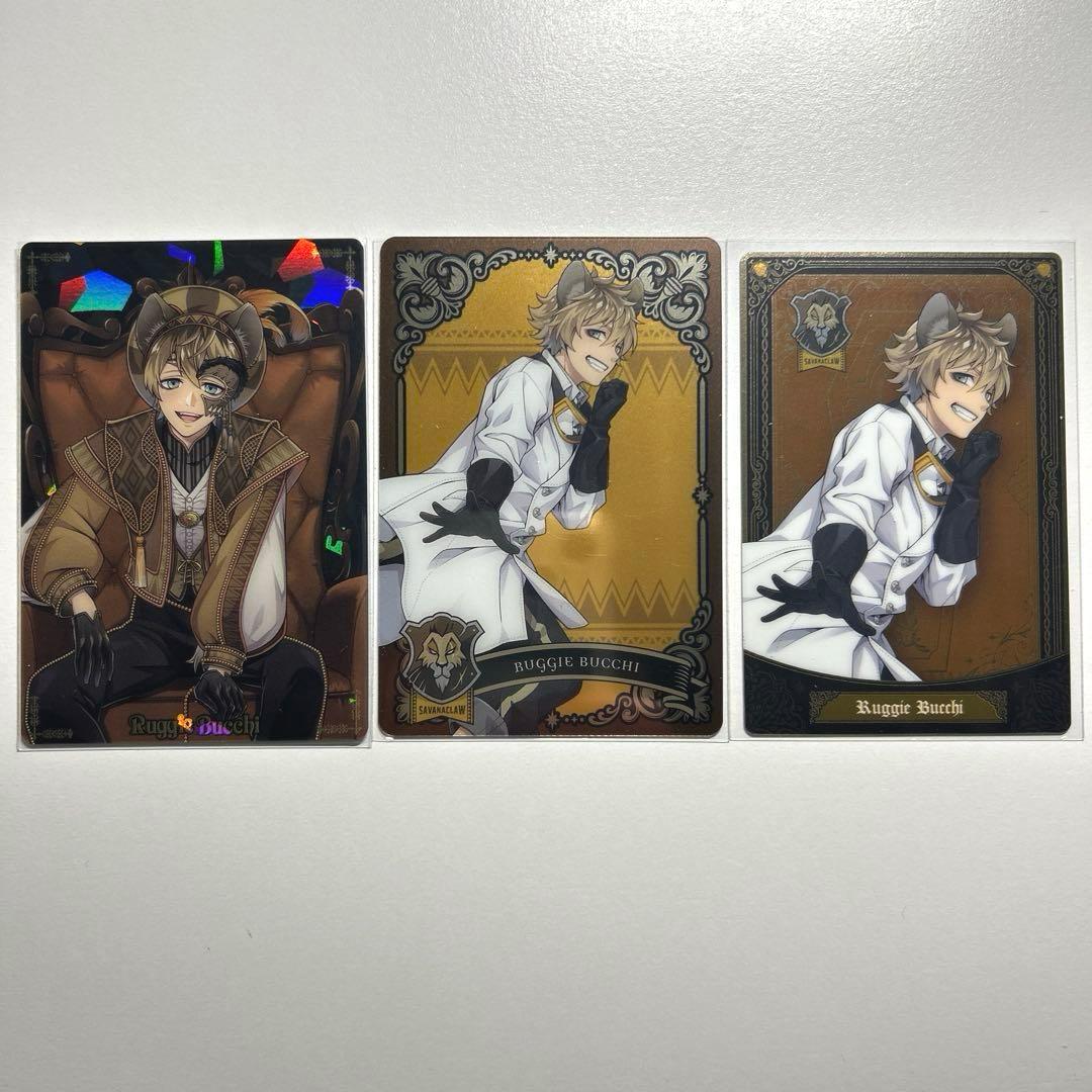 ツイステ ラギー・ブッチ まとめ売り - メルカリ