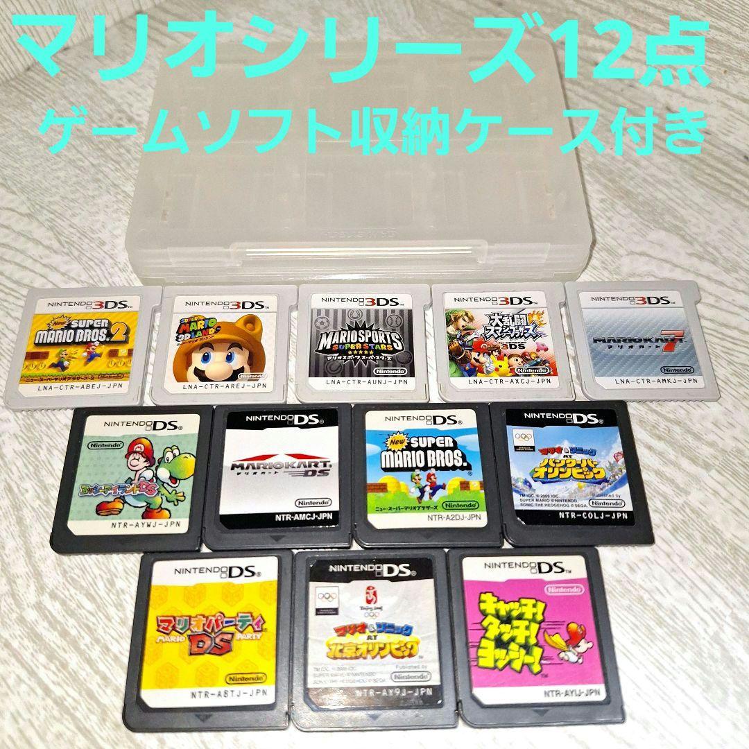 マリオシリーズ 12本まとめ売り DSソフト 3DSソフト - メルカリ