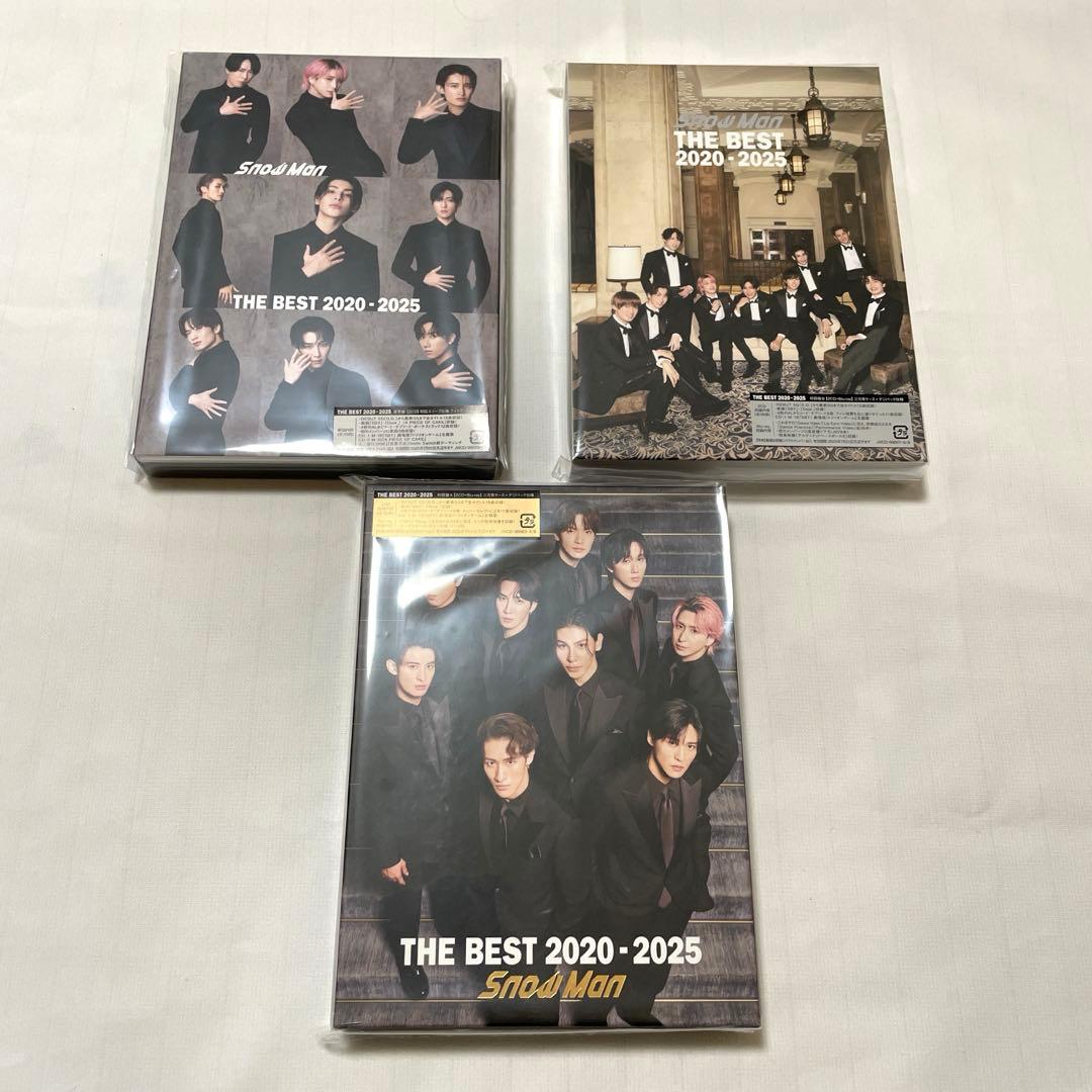 Man THE BEST ３形態セット 新品未開封品！ 先着特典付】Snow Man / 『 THE BEST 2020-2025』 3形態セット(初回盤A