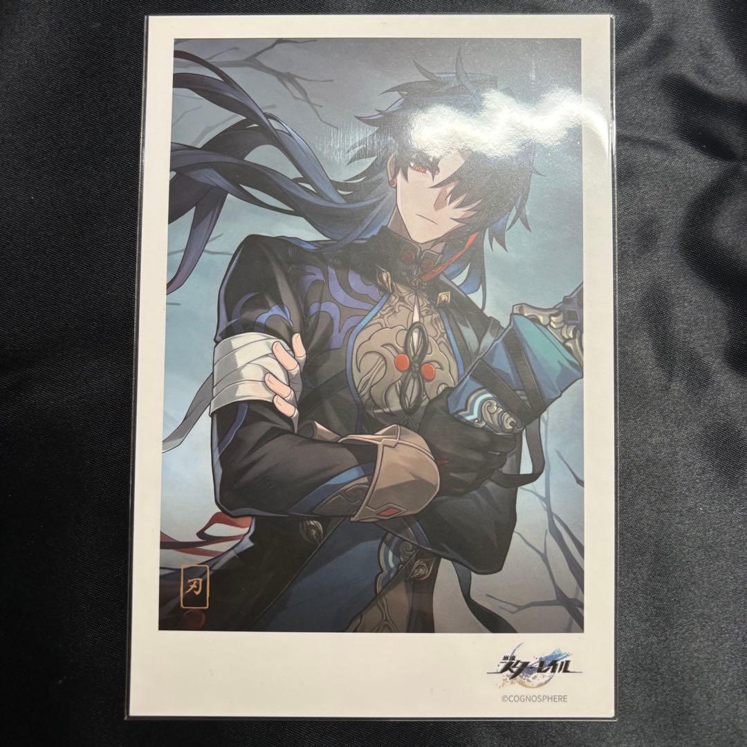 冬コミ C103 崩壊スターレイル 刃 ポストカード スタレ