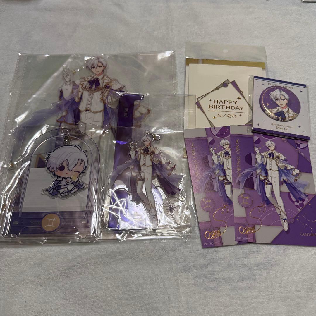 アイナナ 逢坂壮五 バースデーストア 16 STAR SIGNS - メルカリ